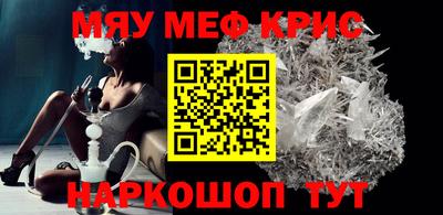 ECSTASY Вязьма