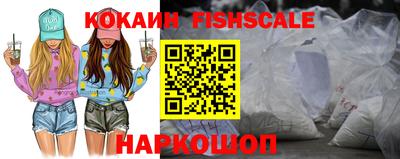 прущая мука Вышний Волочёк