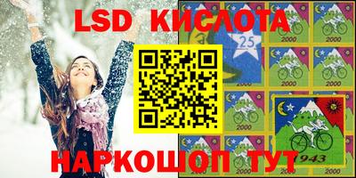 прущая мука Вышний Волочёк