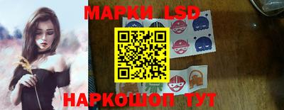 альфа пвп Дмитров