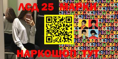 кокаин Вязники