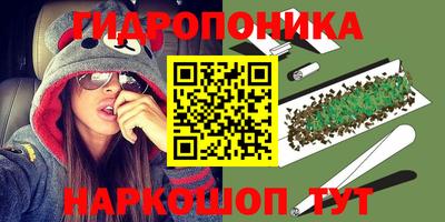 кокаин Вязники