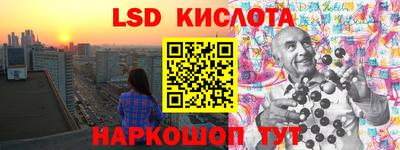 ECSTASY Вязьма