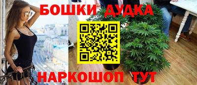 ALPHA-PVP Добрянка