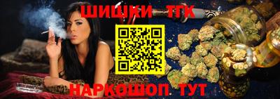 ECSTASY Вязьма