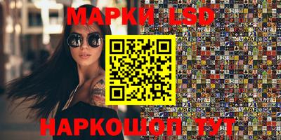 кокаин Вязники
