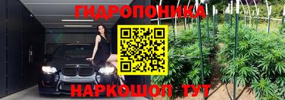 кокаин Вязники