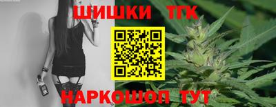 ECSTASY Вязьма