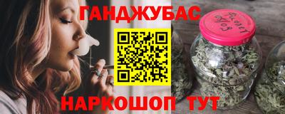 кокаин Вязники