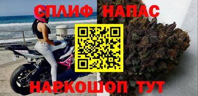 ALPHA-PVP Добрянка