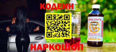 прущая мука Вышний Волочёк