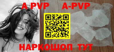 кокаин Вязники