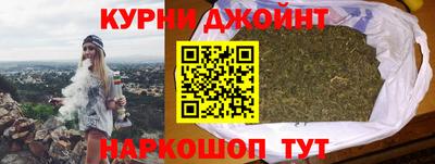 кокаин Вязники