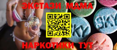 прущая мука Вышний Волочёк