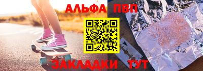скорость mdpv Долгопрудный