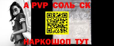 кокаин Вязники