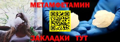 ECSTASY Вязьма