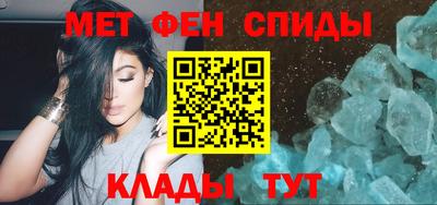 прущая мука Вышний Волочёк