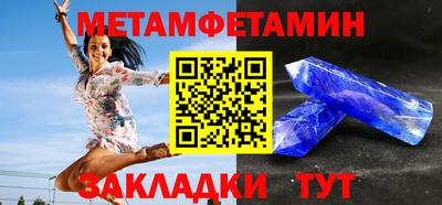 ECSTASY Вязьма