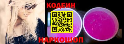 кокаин Вязники