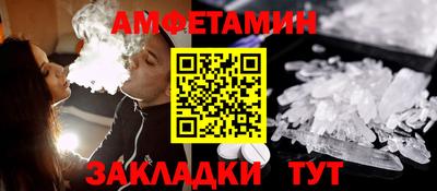 ECSTASY Вязьма