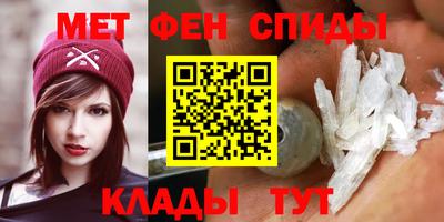 прущая мука Вышний Волочёк