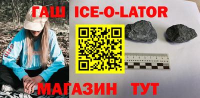 ECSTASY Вязьма
