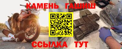 прущая мука Вышний Волочёк