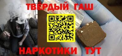 прущая мука Вышний Волочёк