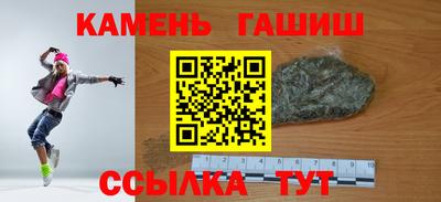 ECSTASY Вязьма