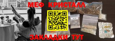 ALPHA-PVP Добрянка