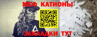 кокаин Вязники