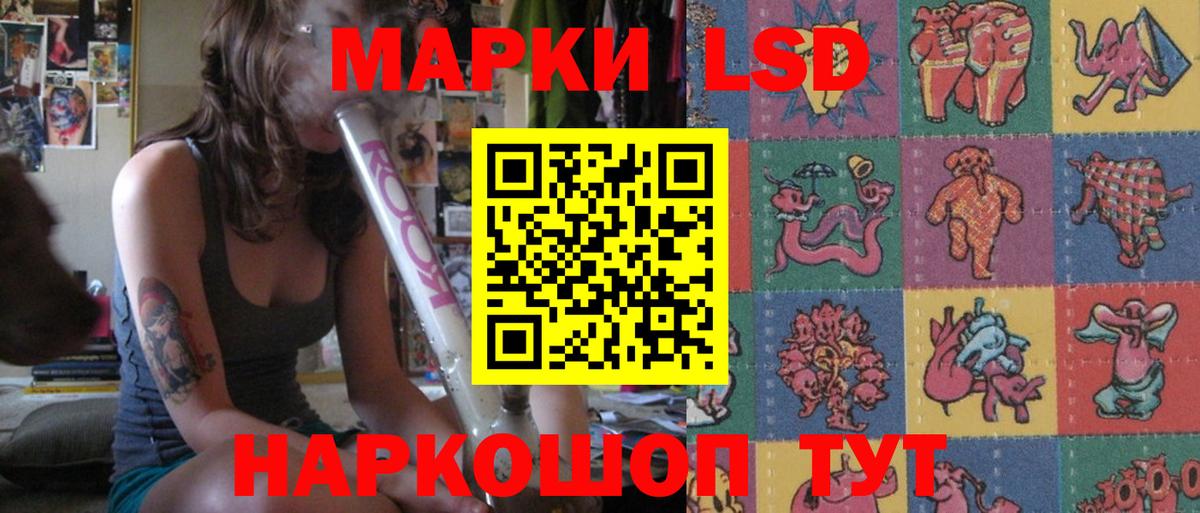 ЛСД экстази ecstasy  Вход с VPN  Клинцы  ЛСД экстази ecstasy 